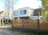 Посмотреть в более высоком разрешении