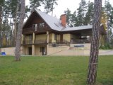 Посмотреть в более высоком разрешении