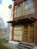 Посмотреть в более высоком разрешении