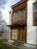 Посмотреть в более высоком разрешении