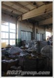 Посмотреть в более высоком разрешении