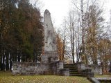 Посмотреть в более высоком разрешении