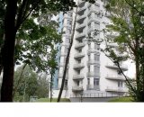 Посмотреть в более высоком разрешении