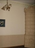 Посмотреть в более высоком разрешении