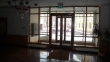 Посмотреть в более высоком разрешении