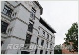 Посмотреть в более высоком разрешении