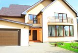 Посмотреть в более высоком разрешении
