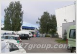 Посмотреть в более высоком разрешении