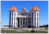 Посмотреть в более высоком разрешении