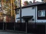 Посмотреть в более высоком разрешении
