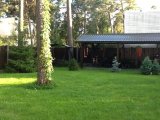Посмотреть в более высоком разрешении
