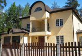 Посмотреть в более высоком разрешении