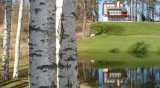 Посмотреть в более высоком разрешении