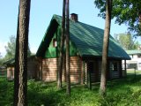 Посмотреть в более высоком разрешении