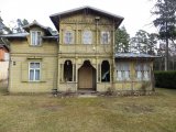 Посмотреть в более высоком разрешении