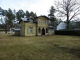 Посмотреть в более высоком разрешении