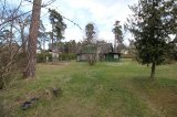 Посмотреть в более высоком разрешении