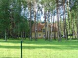 Посмотреть в более высоком разрешении